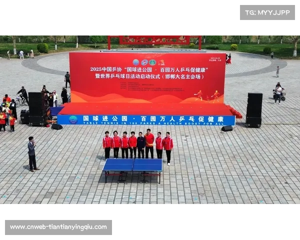 乒乓球走进美国校园课程体系 年度参与学生人数突破百万大关