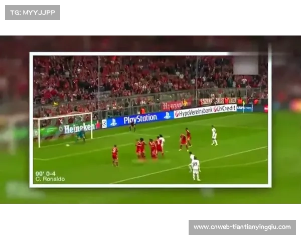 法国足球历史档案数字化保护珍贵比赛资料传承经典赛事记忆