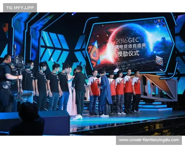 欧冠虚拟联赛吸引超百万玩家，电竞与体育融合趋势显著