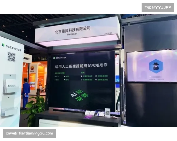 体育科技公司获新融资,主打产品为转换进攻成功率预测模型 体育科技公司获新融资,主打产品为转换进攻成功率预测模型